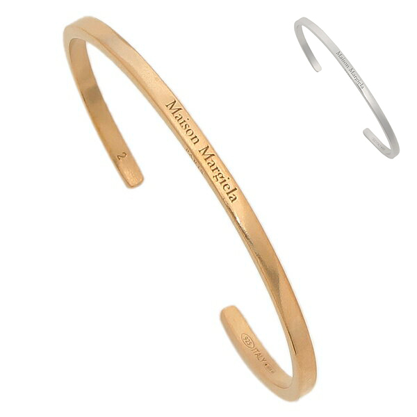 2026年版】メゾンマルジェラ ブレスレットのプレゼント おすすめ人気