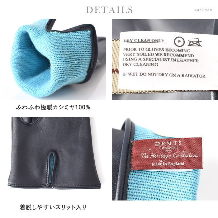 dents 手袋 デンツ グローブ レディース スマホ対応 革 レザーグローブ