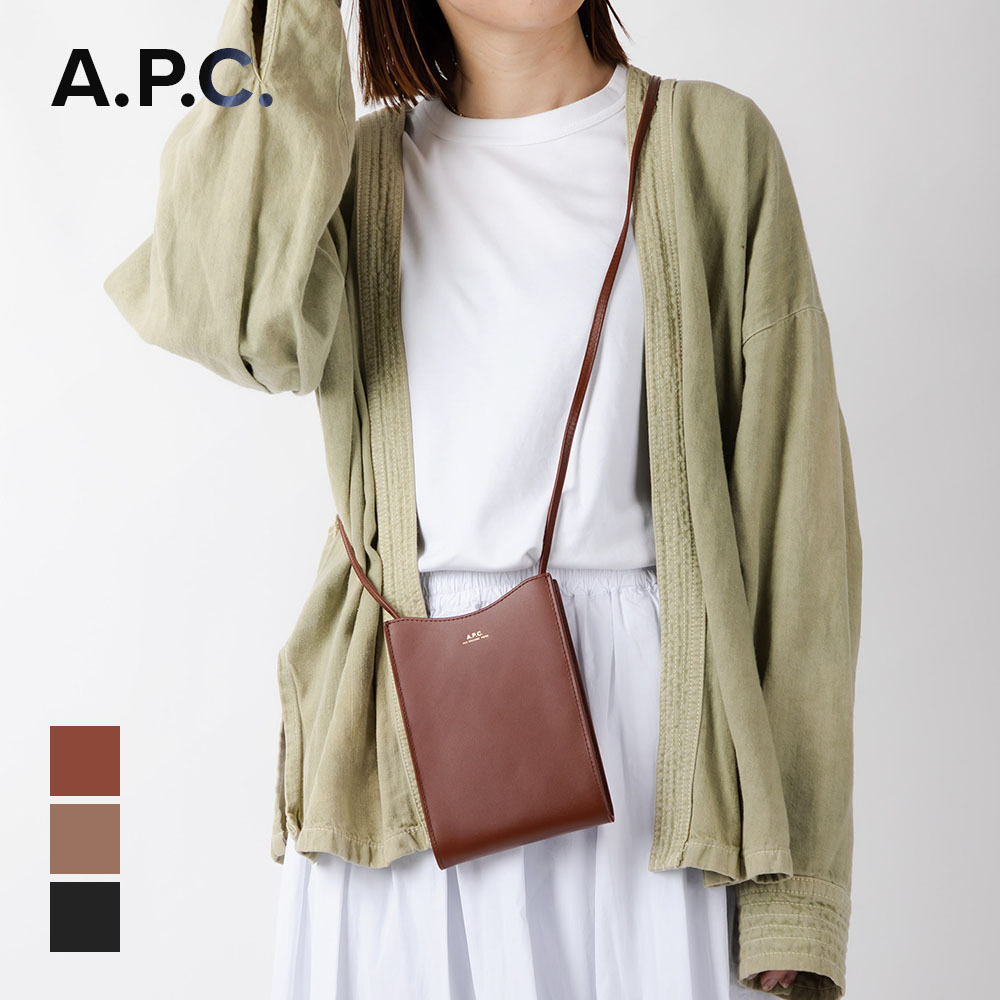 アーペーセー A.P.C. PXBMW F63412 ショルダーバッグ レディース