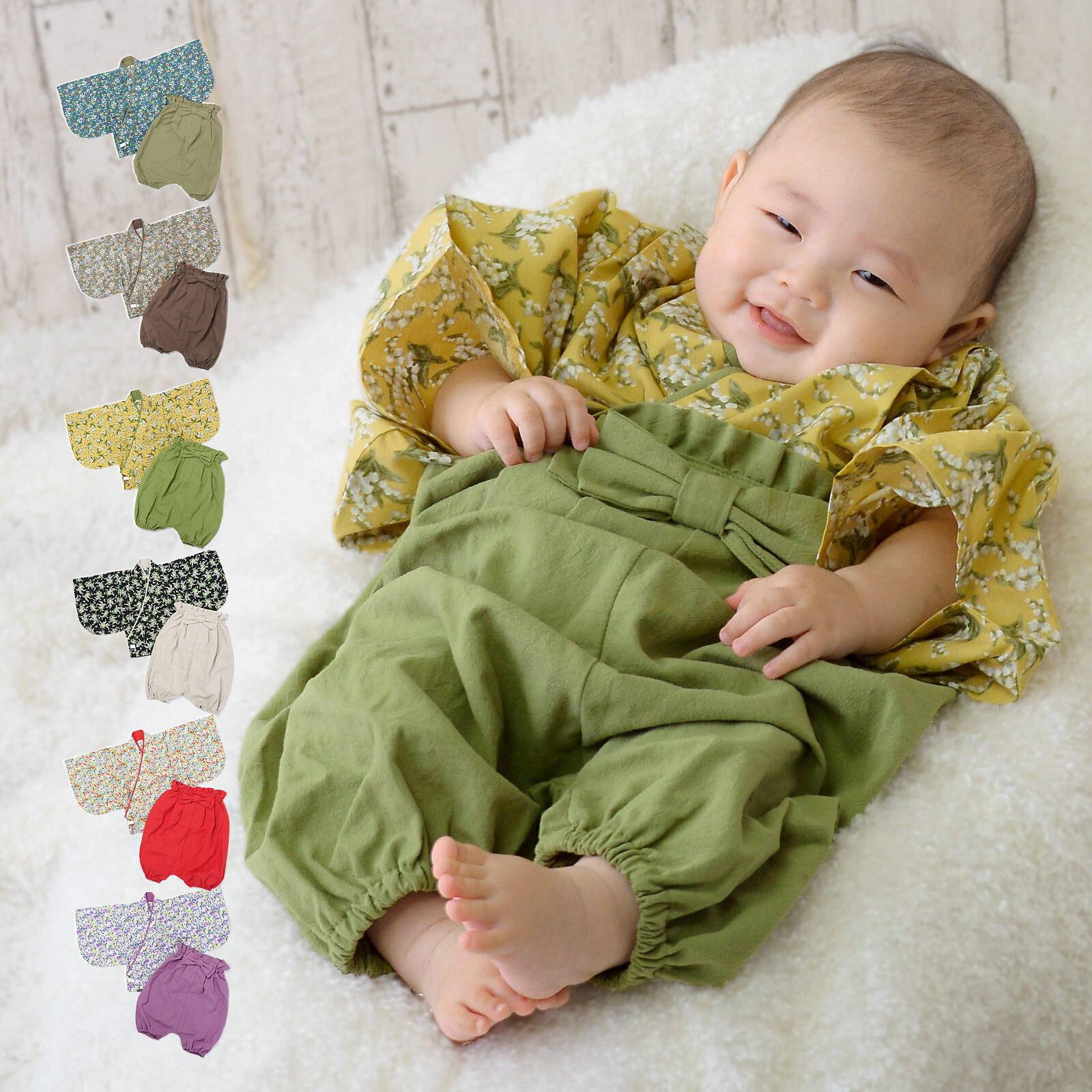 ベビー 袴セット 男の子 女の子 petite liberte プチリベルテ「野の花