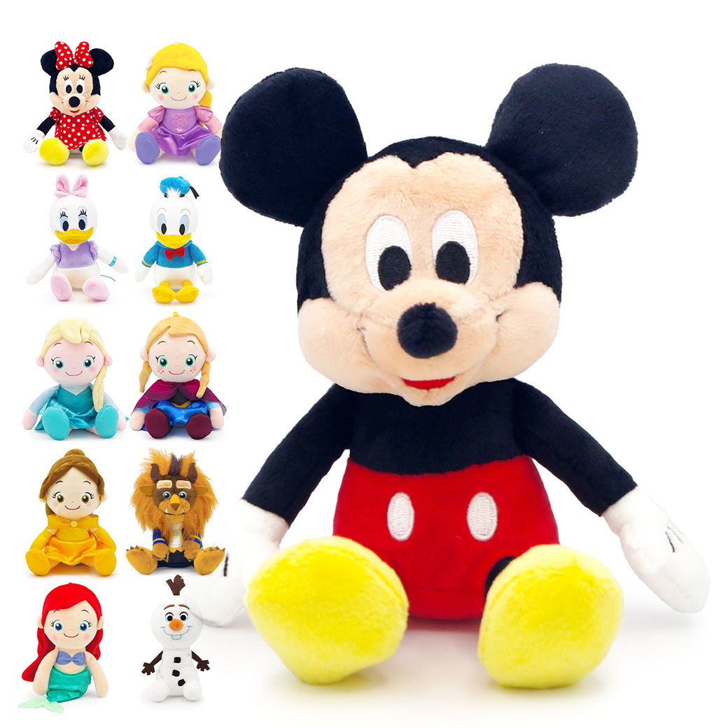 送料無料】ぬいぐるみ「ディズニーキャラクター 洗えるビーンズ