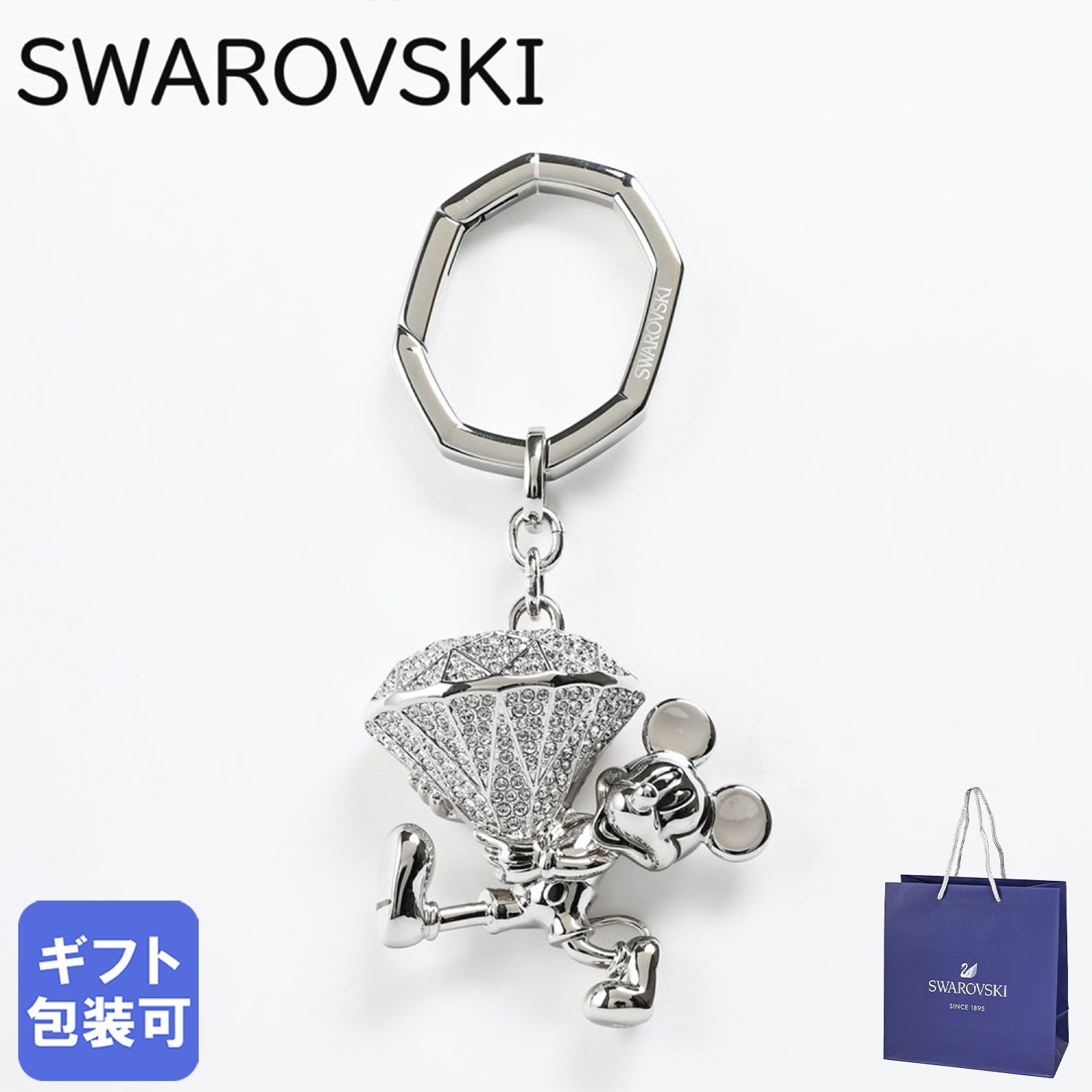 スワロフスキー SWAROVSKI キーリング キーホルダー Disney Mickey