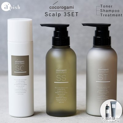 シャンプーセット】人気ランキング2026年決定版