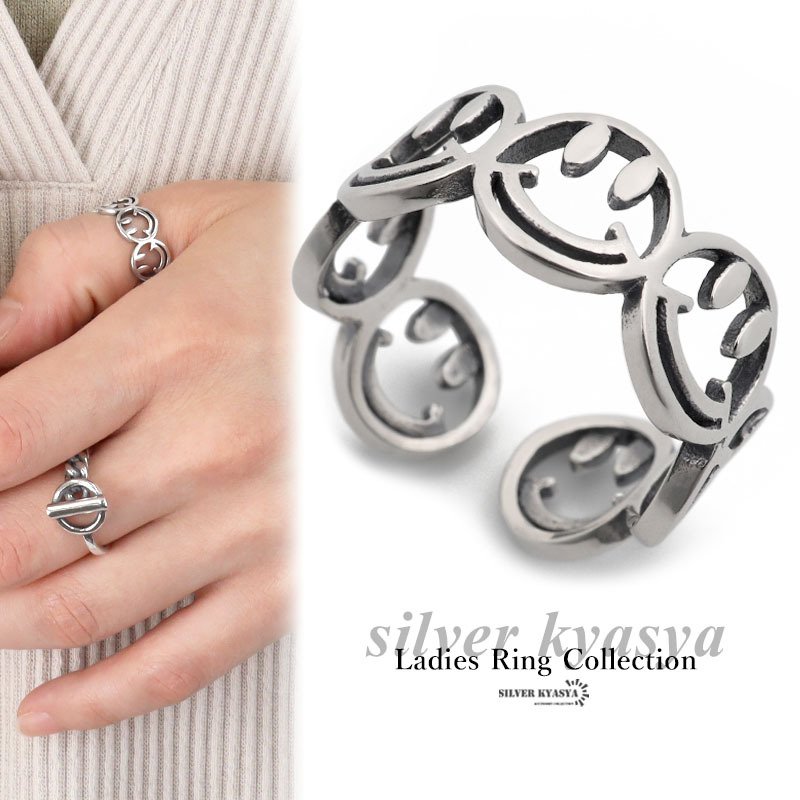 シルバー925 リング ニコちゃん スマイル レディース 指輪