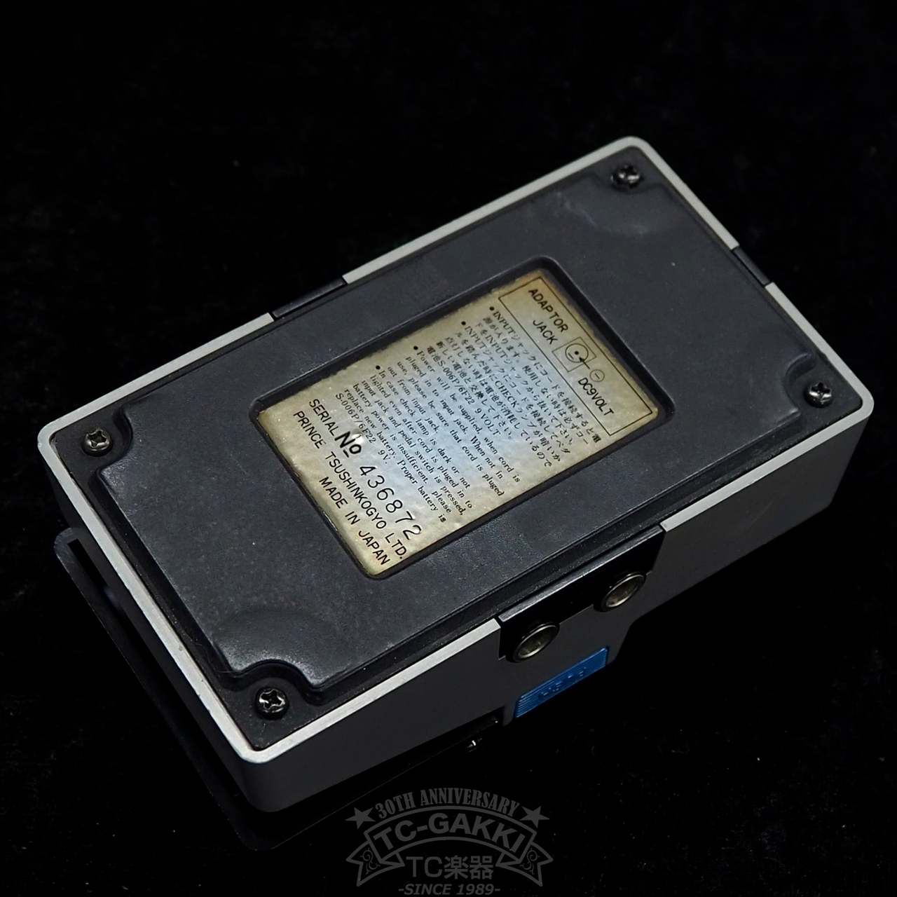 ARION SCH-1 STEREO CHORUS (JAPAN)（ビンテージ）【楽器検索デジマート】