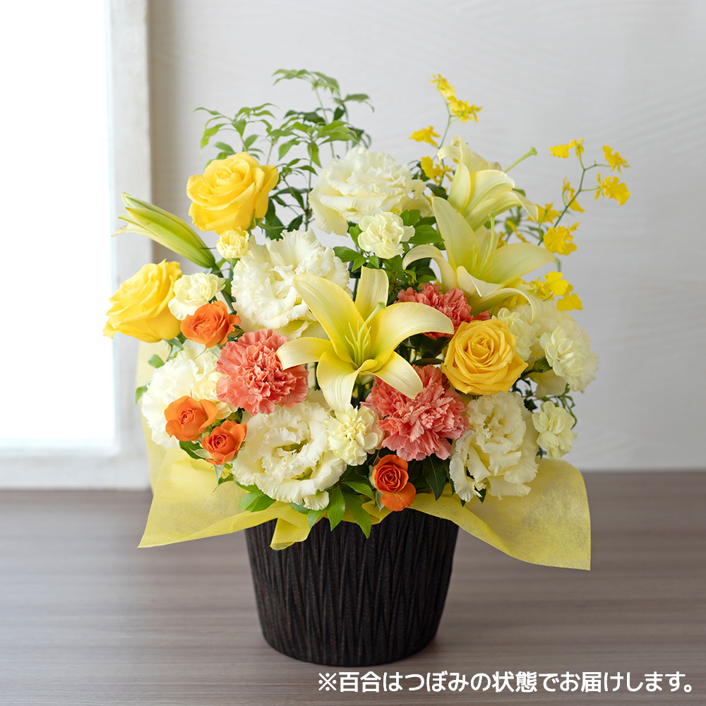 アレンジメント「anniversary flower～トパーズ～」｜フラワーギフト