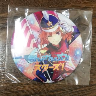 あんスタ 仁兎なずな フィーチャー2缶 52点 仁兎なずな フィーチャー 2