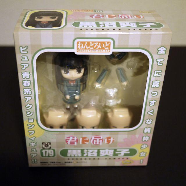 ねんどろいど 君に届け 黒沼爽子の通販 by セレンディピティ｜ラクマ