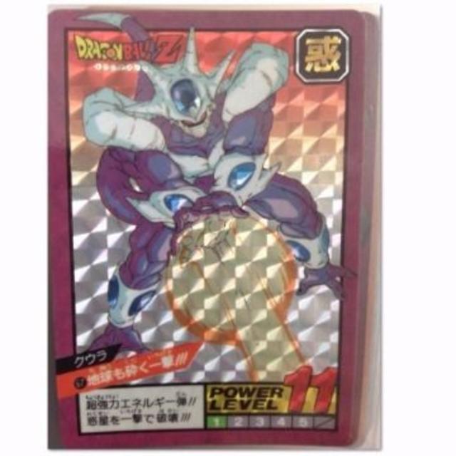 ドラゴンボール - ドラゴンボール カードダス No.67 スーパーバトル