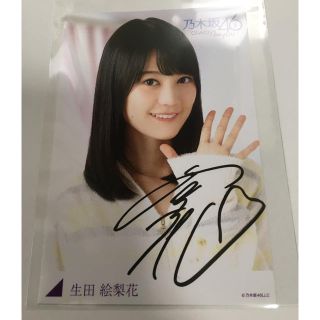 453011420.jpg?1532233130