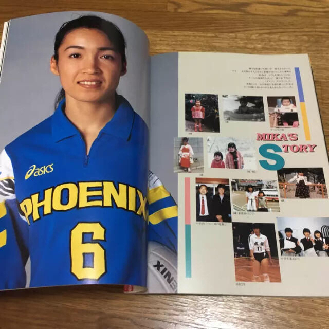 SALE‼️ ユニチカフェニックス蘇れ!東洋の魔女伝説 の通販 by sb's