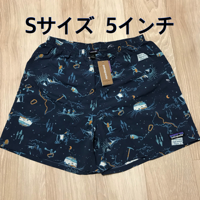 patagonia - 【新品】パタゴニア バギーズ ショーツ S 5インチ FHSB 36