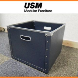☆poo様専用☆2個セット 奥行35cm用 USMハラー 純正パスコBOXの通販
