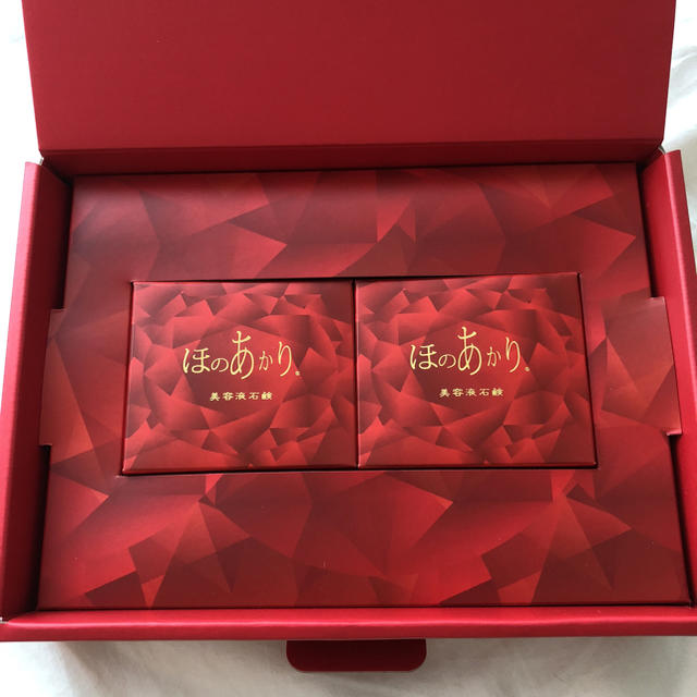 ほのあかり石鹸 2個セット ほのあかり ほのあかり石鹸 2個