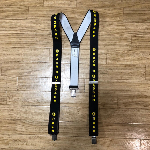 Gosha Rubchinski ゴーシャラブチンスキー サスペンダー 写真21⁄31