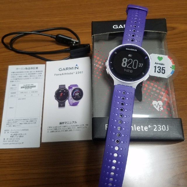 GARMIN - 専用 GARMIN(ガーミン) ForeAthlete 230J 中古 パープルの