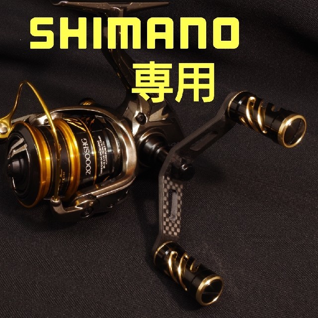 MAD CROW スピニングリールパーツ ゴールド MAD CROW スピニングリール