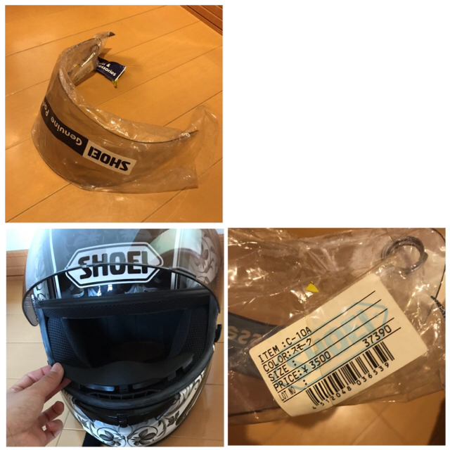 美品SHOEIフルフェイスヘルメット 花柄M おまけ2点付きの通販 by