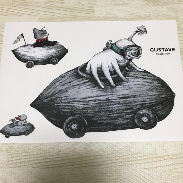 ヒグチユウコ ☆ GUSTAVE ☆ ウォールステッカー カカオカー