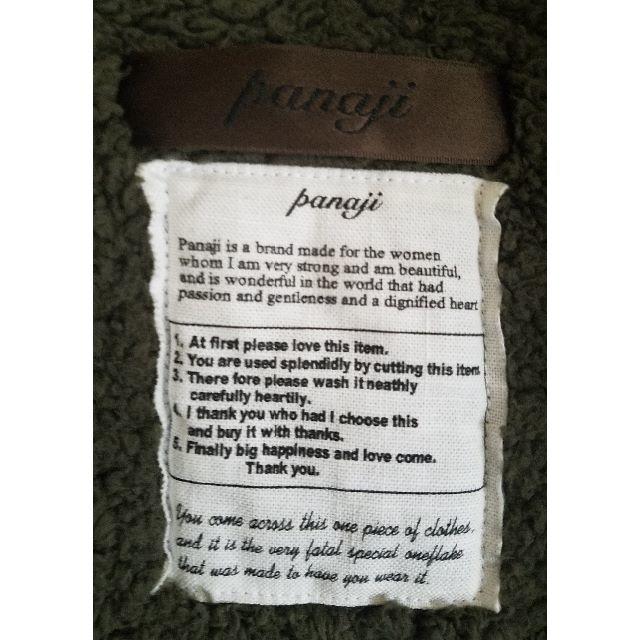 panaji】モッズコートの通販 by Fashion Addict｜ラクマ