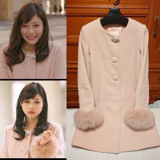 Debut de Fiore - ☆デビュードフィオレノーカラーコート☆失恋