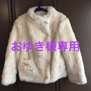 MARC JACOBS（毛皮/ファーコート）のフリマアイテム一覧