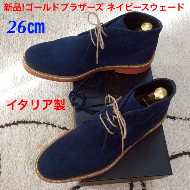 イギリスバスチケット 可愛い裏広告100枚以上✖️ 4 イギリスバス