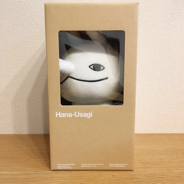 希少・新品】鼻兎 ぬいぐるみ ラーメンズ 小林賢太郎【8/31まで】 希少