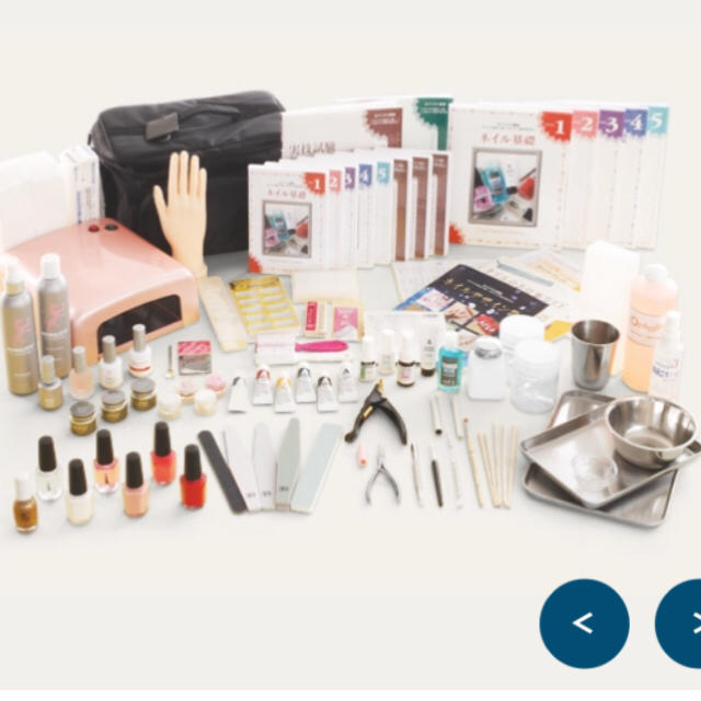 ユーキャン 【定価12万】ユーキャン ネイリスト講座 ネイリスト講座