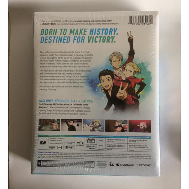 ユーリ!!! on ICE 北米版 ブルーレイ+DVD 全12話