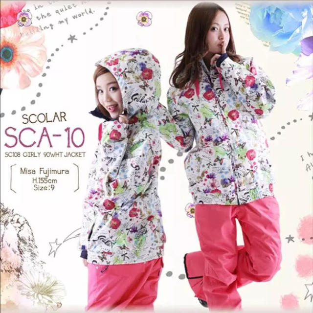 新品 ScoLar スキーウェア ピンク XS 9号 【公式通販】
