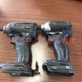 Makita - マキタインパクト ジャンク 部品どりの通販 by まさき's shop