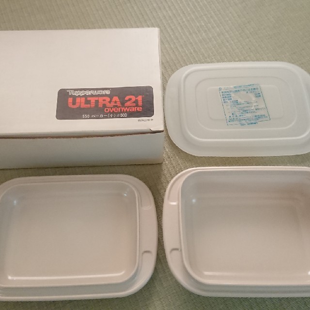 タッパーウェア ウルトラ21 オーブンウェアの通販 by こーり｜ラクマ