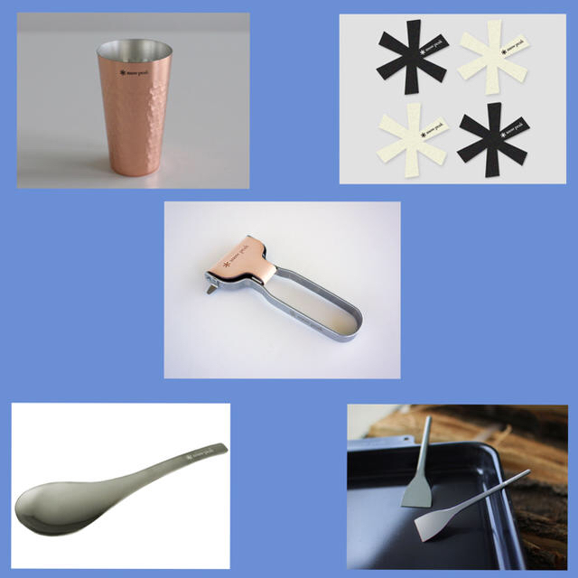 スノーピーク ポイントギフト 5点セットの通販｜endoscopyonair.com