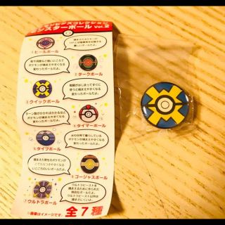 515537724.jpg?1541523869