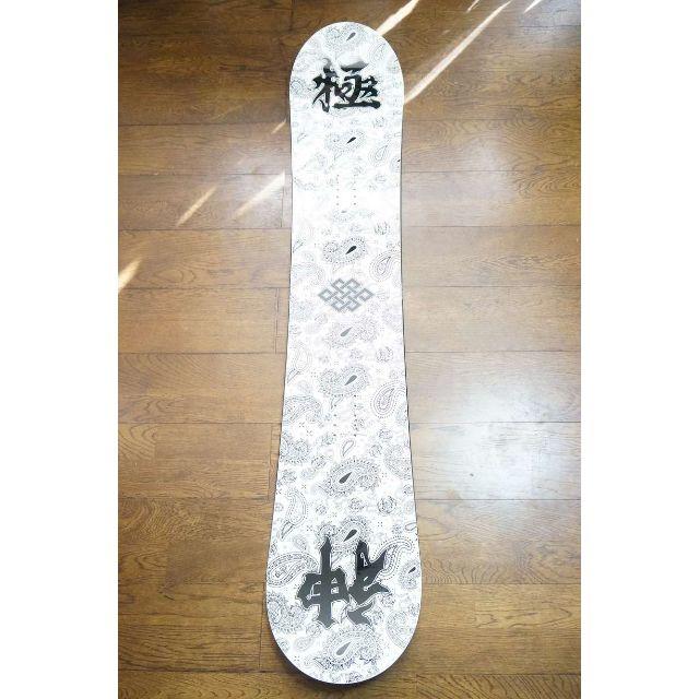 超美品 極道神風蹴YAKUZA KAMIKAZE ヤクザカミカゼキック 空人の通販