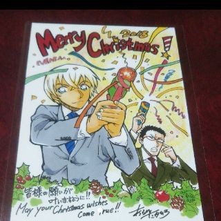 548506046.jpg?1545748409