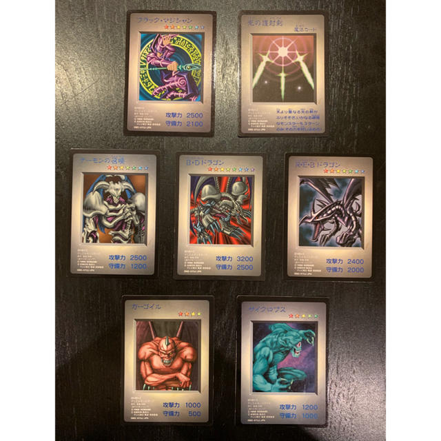 遊戯王 - 遊戯王 カード 初期 ゲームボーイ 特典 セットの通販 by