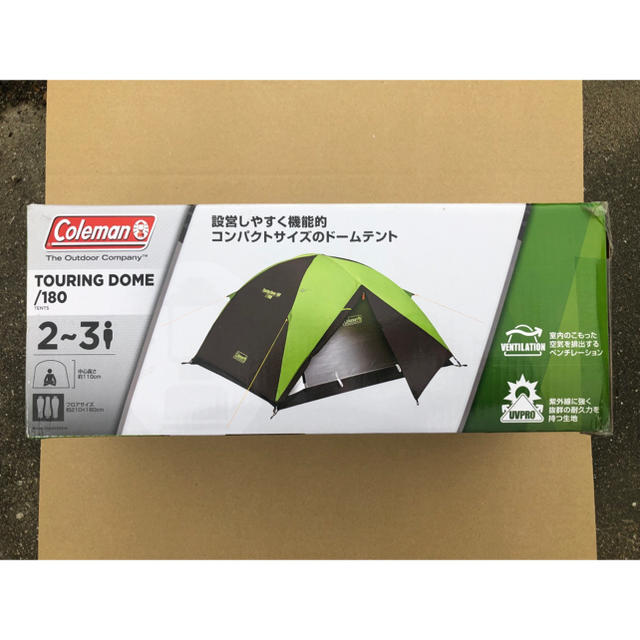Coleman - きさ様 コールマン ツーリングドーム 180 コンパクト ドーム