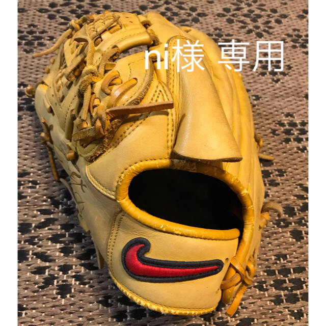 希少 少年軟式用 ナイキ Bluster EX 左投げ用グローブ 【公式通販】