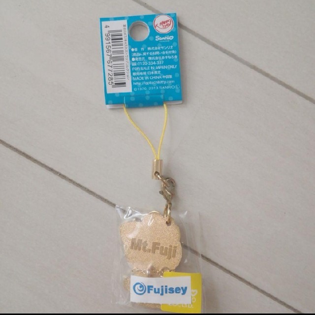ハローキティ - hello kitty ストラップ 富士山 限定 キティちゃんの
