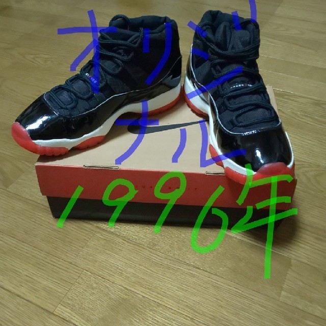 NIKE - エアジョーダン11ブレッド オリジナル1996年の通販 by 横ノリ