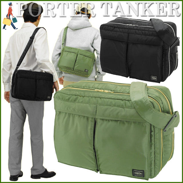 PORTER - 美品！PORTER/吉田カバン ポーター タンカー ショルダー