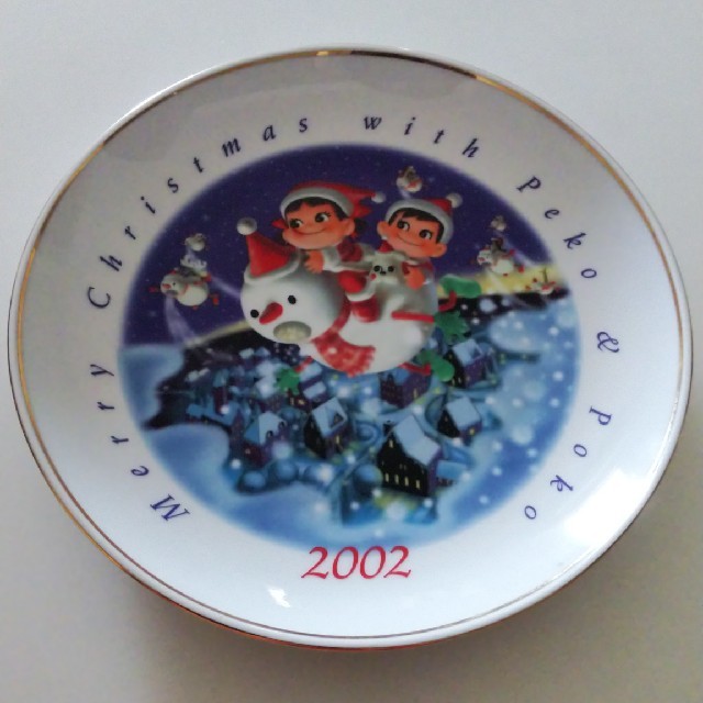 不二家 - 不二家 ペコちゃん 皿 クリスマスプレート ホリデー 2002年