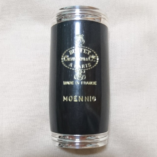 クランポン クラリネット バレル プレスティージュB管用(65mm