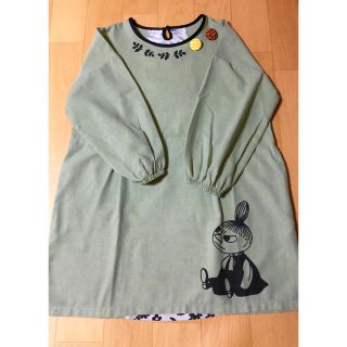 Little Me - リトルミイ エプロン スモック ムーミン 保育士 学研の