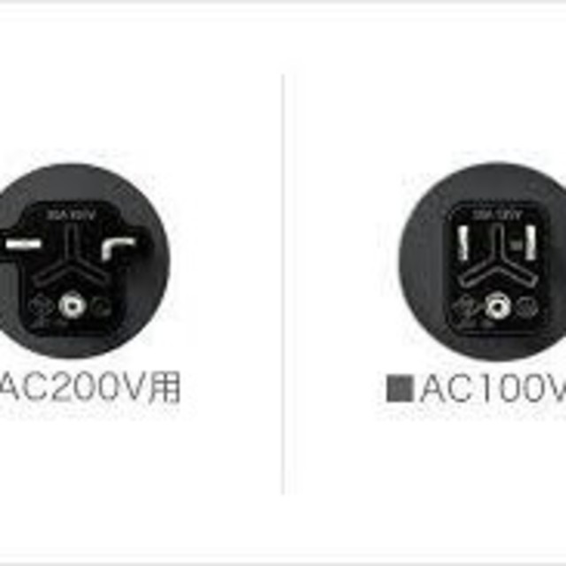 ZVW52 プリウスPHV トヨタ純正 充電ケーブル