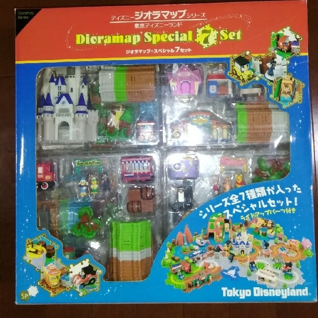 Disney - ディズニージオラマップシリーズ ジオラマップ・スペシャル7