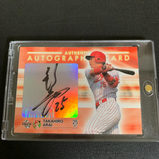 新井貴浩BBM2010クロス直筆サインカード BBM 新井貴浩 クロス直筆