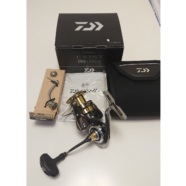 希少品 名竿 DAIWA ダイワ そよ風 延べ竿 16 20 24 3本セット 希少品